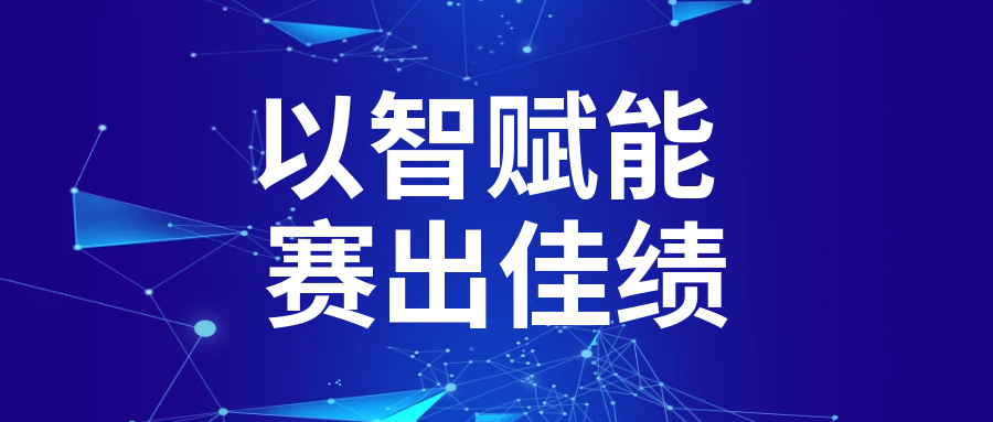 麻将胡了 - 游戏试玩 | PG电子