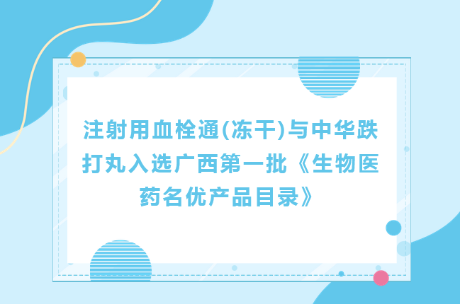 麻将胡了 - 游戏试玩 | PG电子