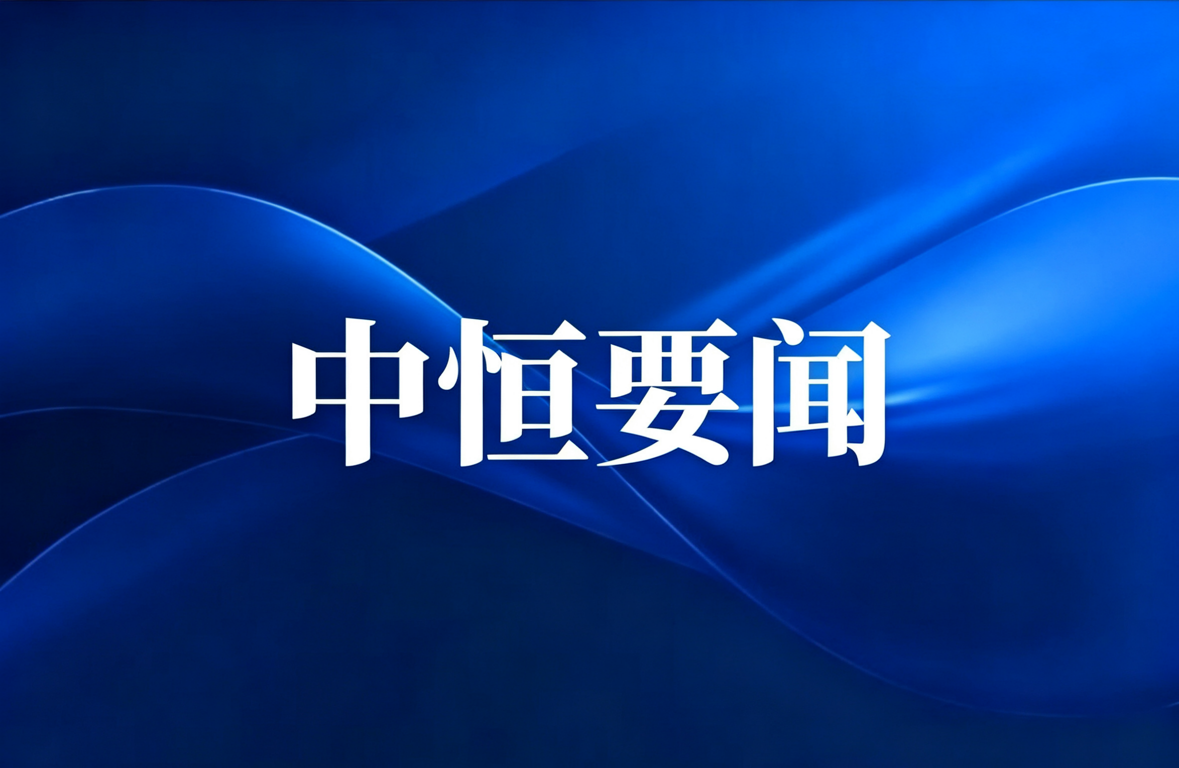 麻将胡了 - 游戏试玩 | PG电子